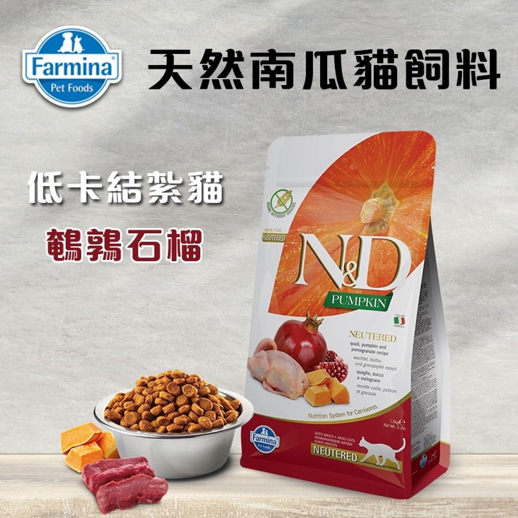 4243cb2f8ca7af8dc510736b759c1f9e