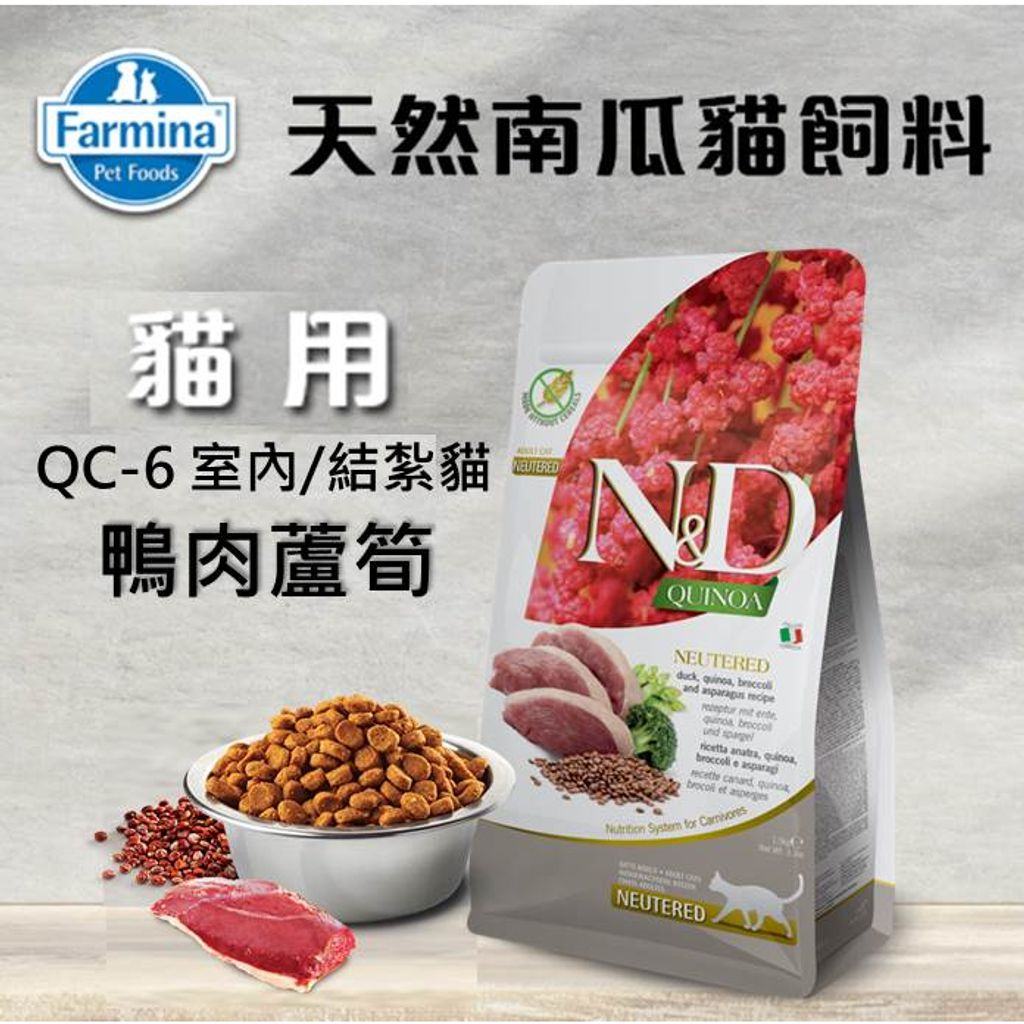 tw-11134207-7qul7-lgxcqwg9hp9oc2