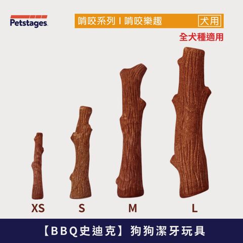 tw-11134207-7rbkc-m7hq1zc8b2gydb