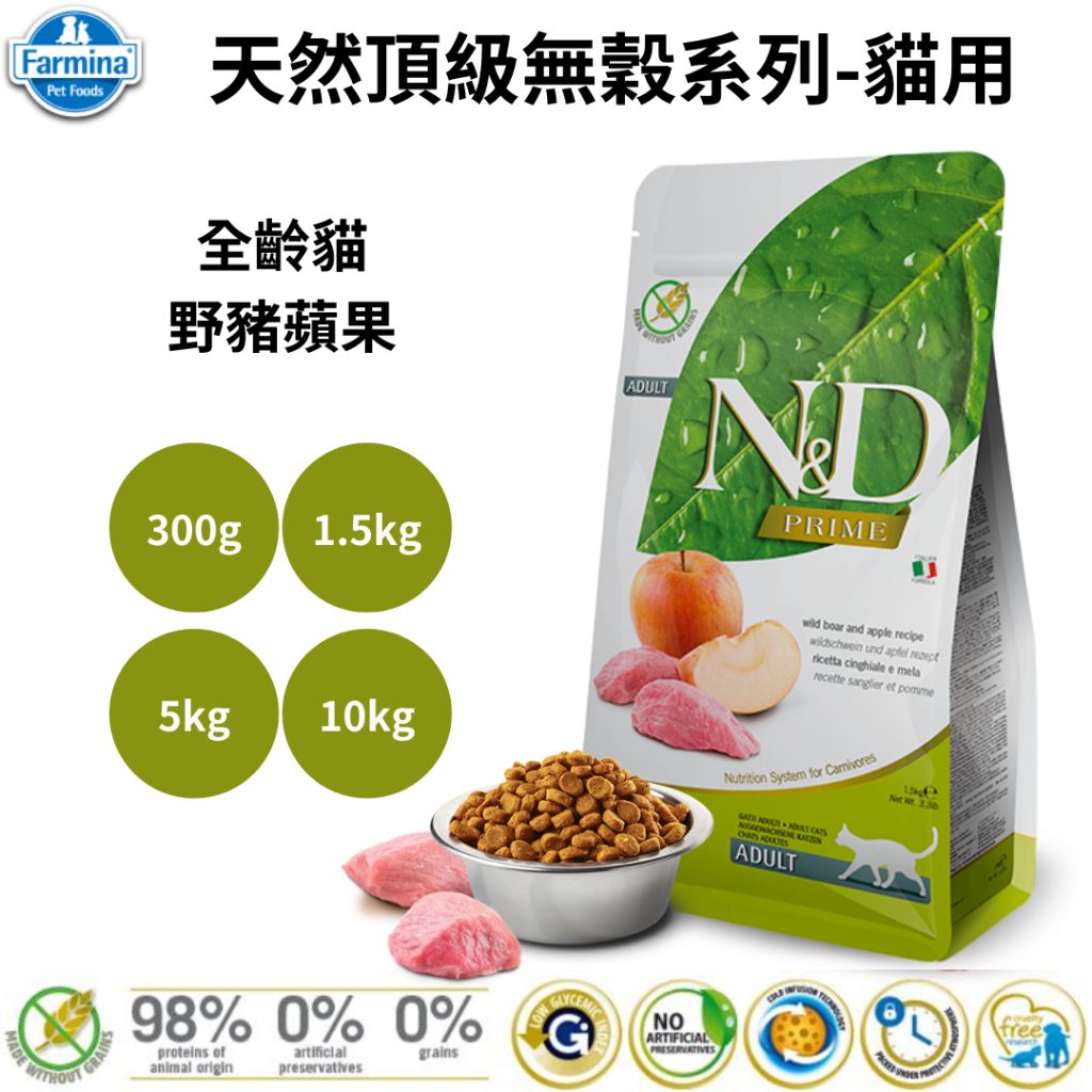 tw-11134207-7r98r-lwpco5upcaw690