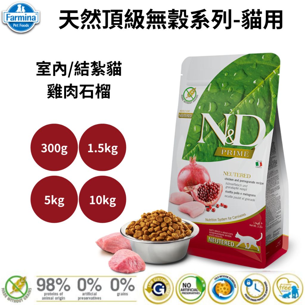 tw-11134207-7r98o-lwpcspixfods1d