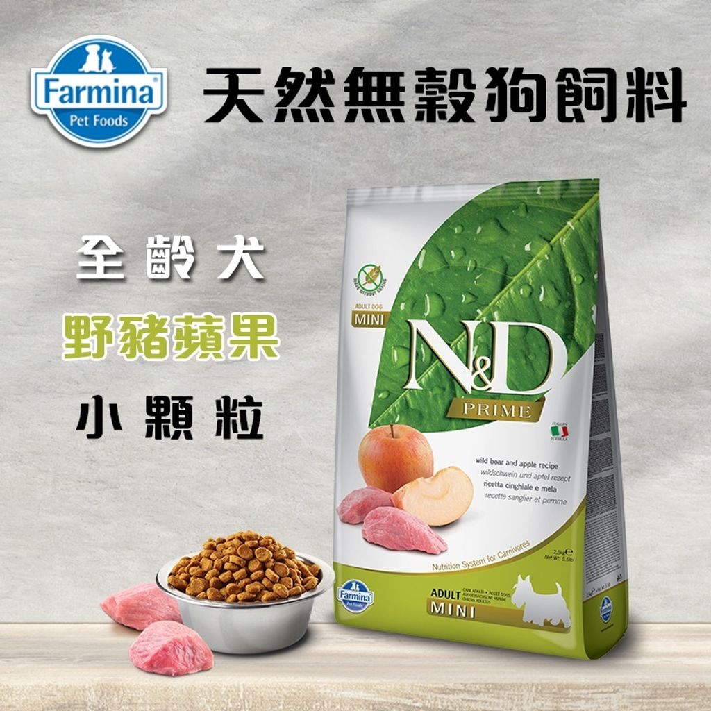 1b9f6a5b766cf4e4b83028198cff2ccf