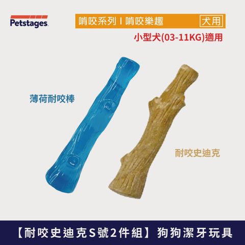 tw-11134207-7rbkd-m7hremehu5rudd