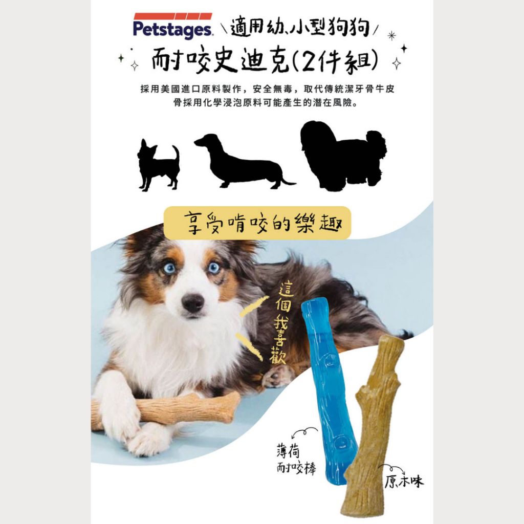 tw-11134207-7rbk2-m7hrer6su0fu45