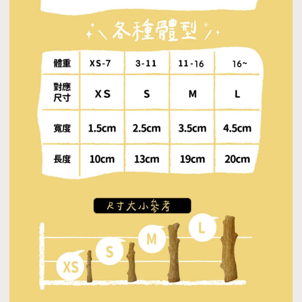 tw-11134207-7rbk9-m7hrevbsryyi6a