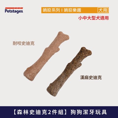 tw-11134207-7rbk4-m7iun76v0q08d3