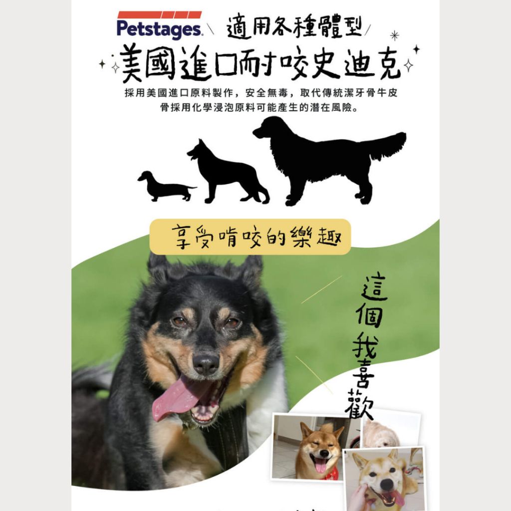 tw-11134207-7rbk1-m7hpdhnojiy02f