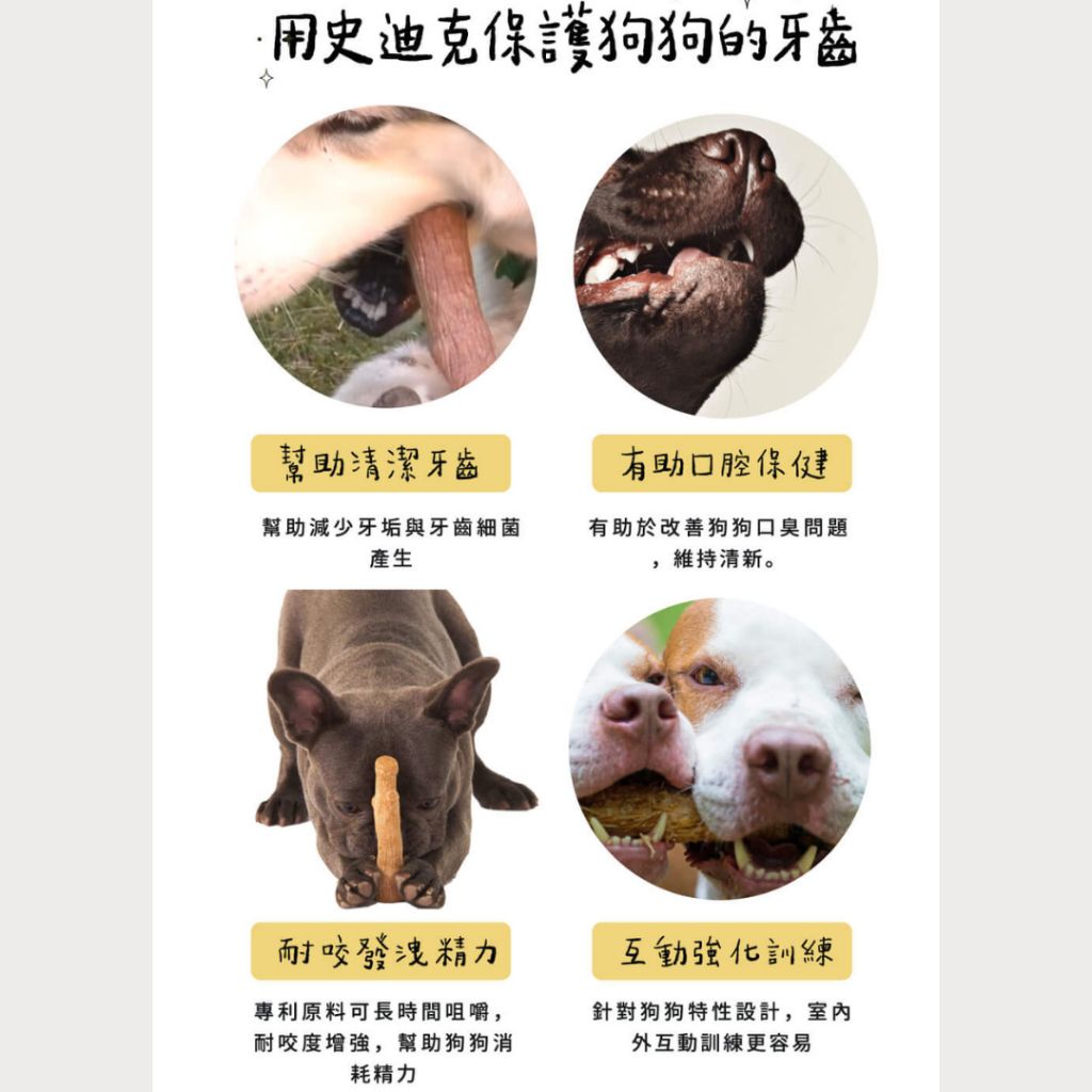 tw-11134207-7rbk5-m7hpdjxj7qki80