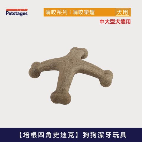 tw-11134207-7rbk5-m7hos0v5fi5k08