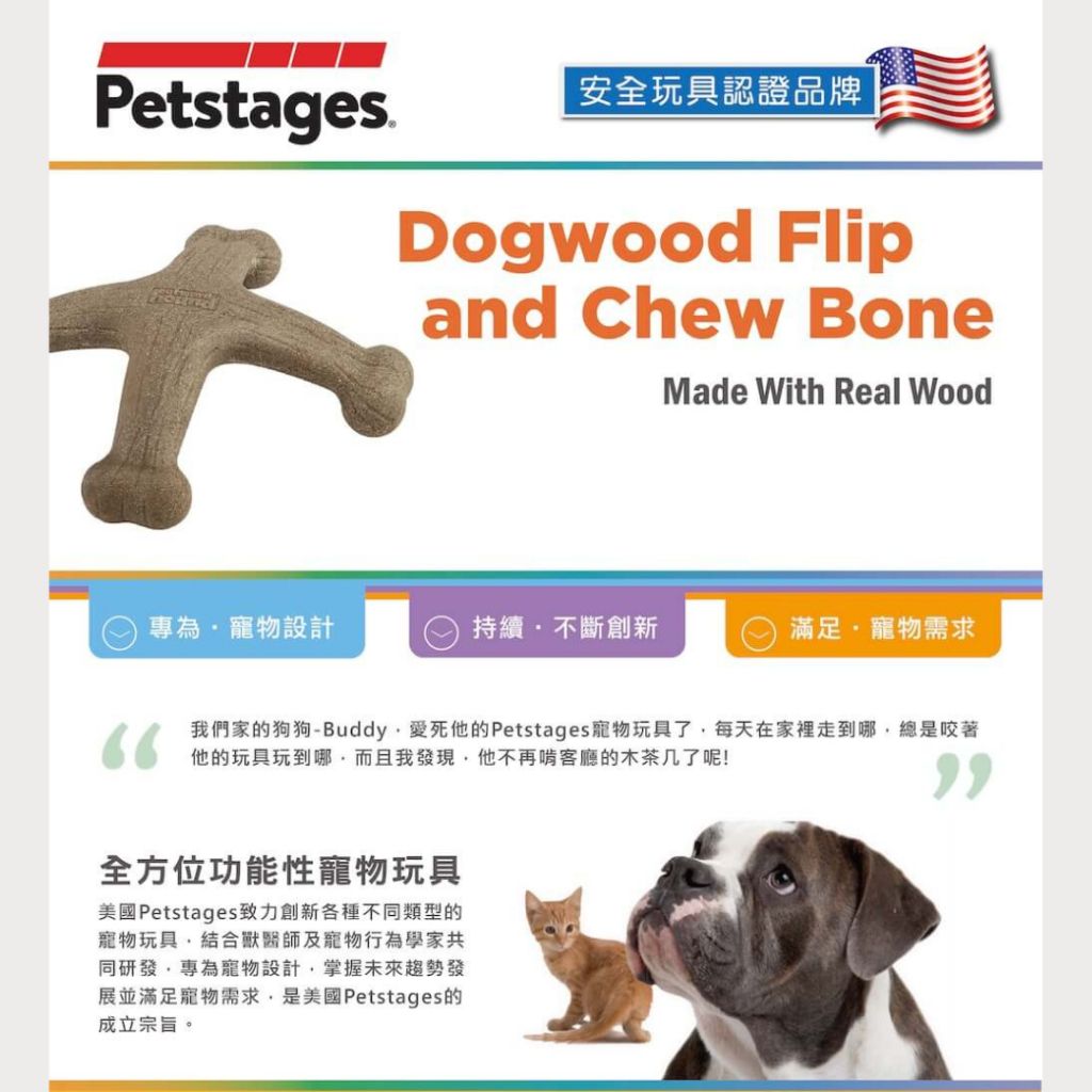 tw-11134207-7rbk1-m7hos39pwtaafa