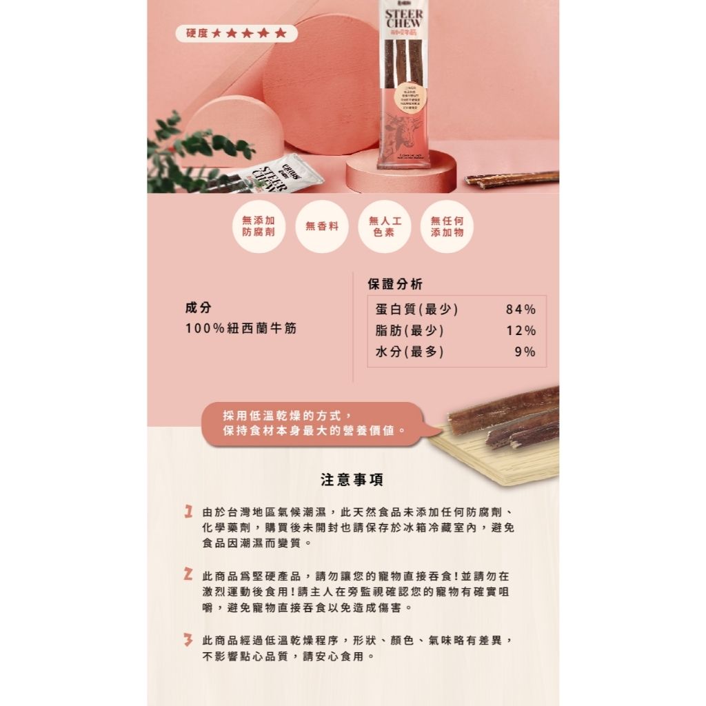 tw-11134207-7r98q-m019t0q1wzata3