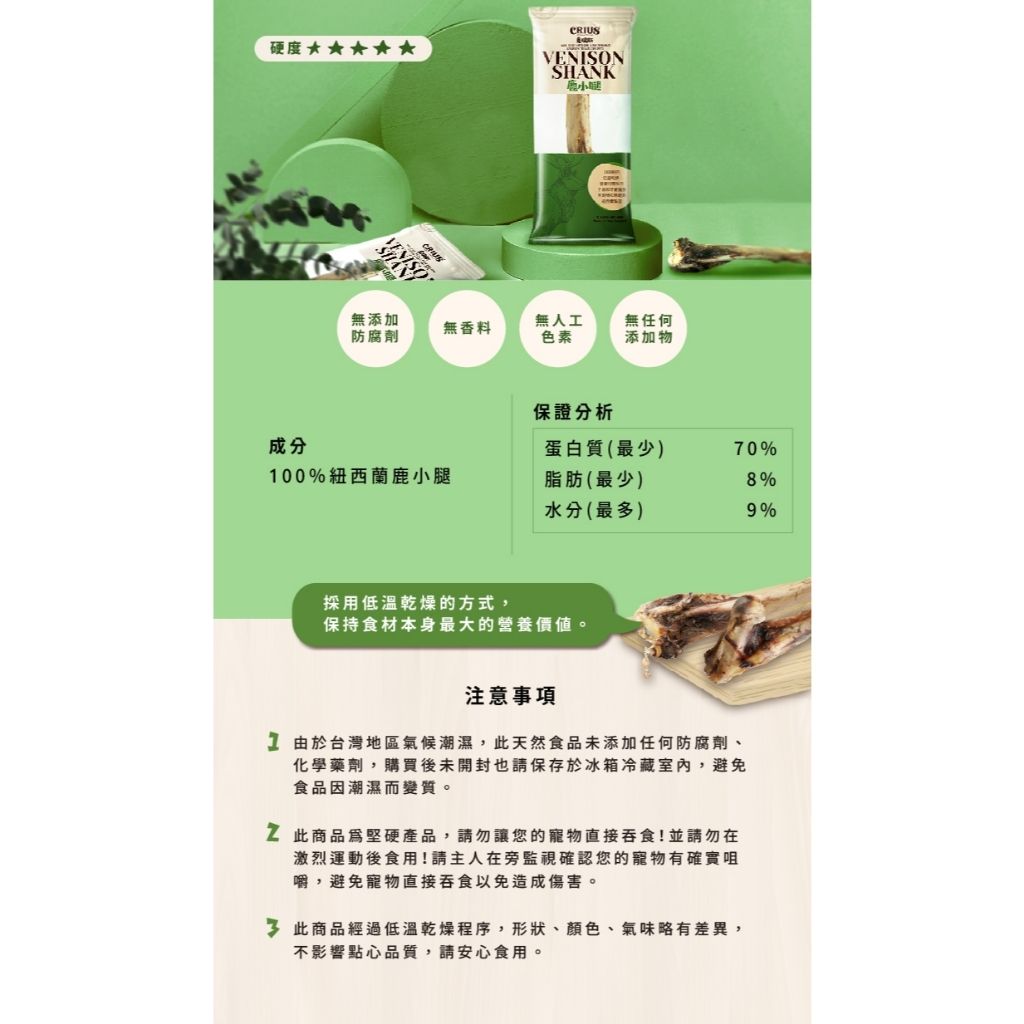 tw-11134207-7r98v-m019t3tvdcbj3a