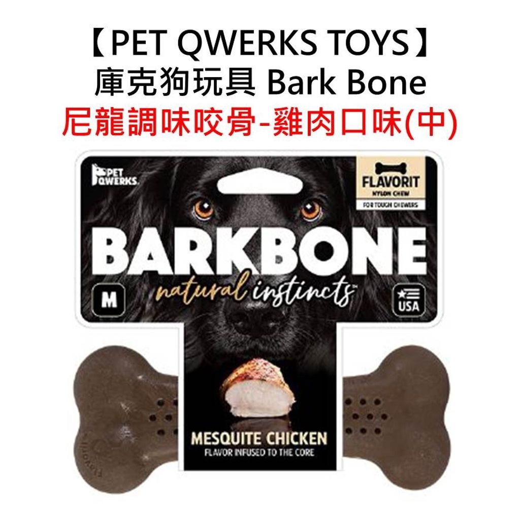 sg-11134201-22120-51af6f7tzjkv19