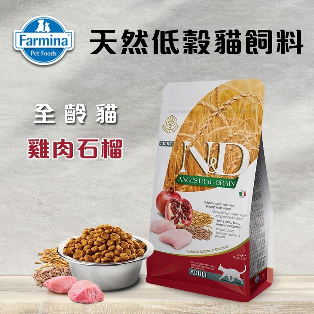 0259809c5c59462d609230d5471ec742