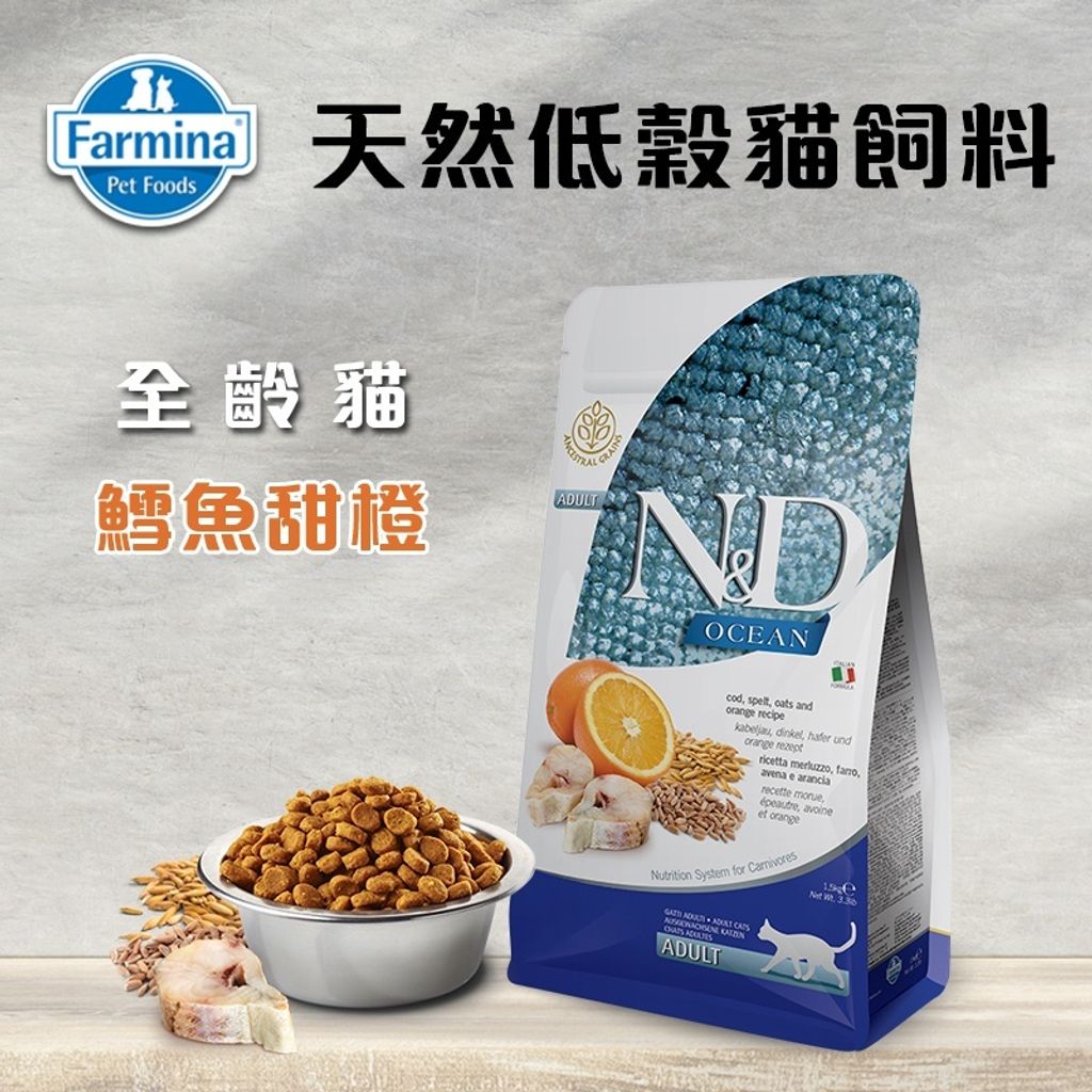 0fd34f86032fda4c63308d608acab22f