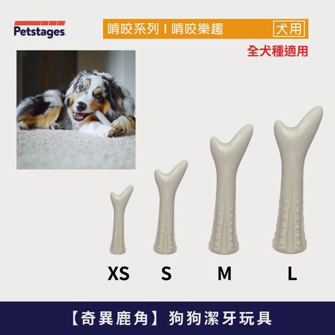 tw-11134207-7rbk2-m7hm8l6sedve9f