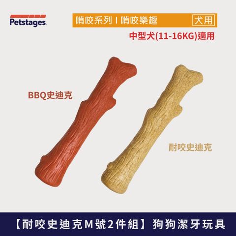 tw-11134207-7rbk5-m7hqreuamch479