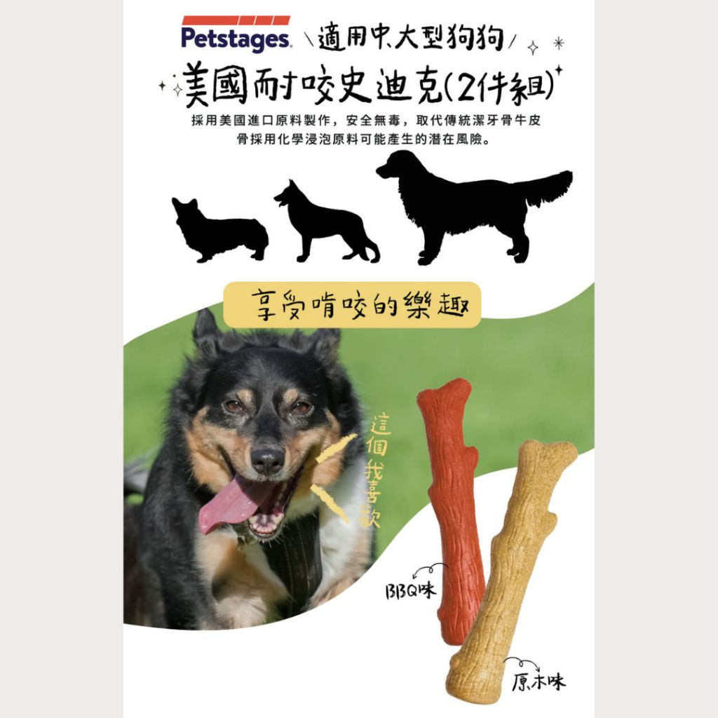 tw-11134207-7rbk8-m7hqrkx7okvc19