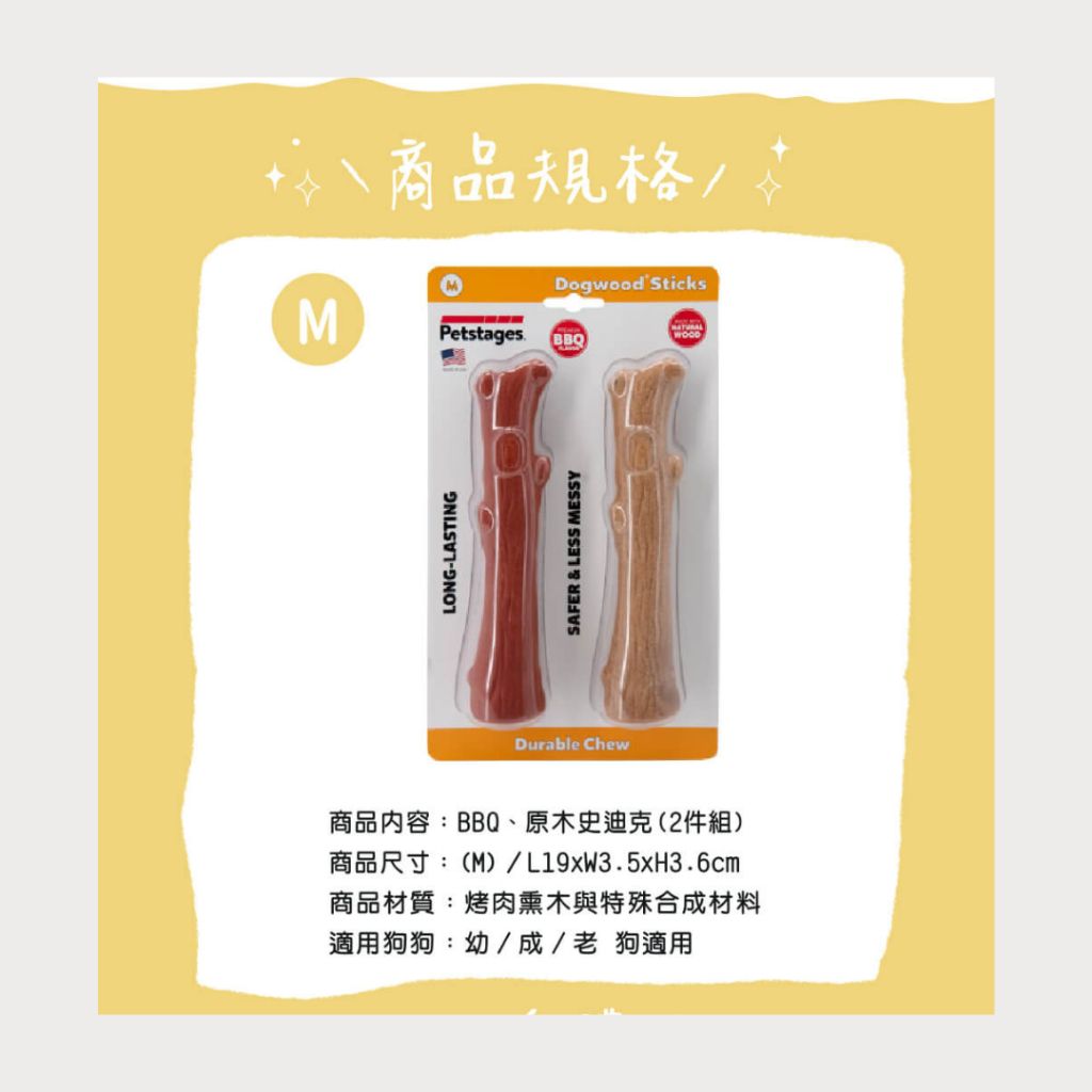 tw-11134207-7rbk9-m7hqrnjtu43mc4