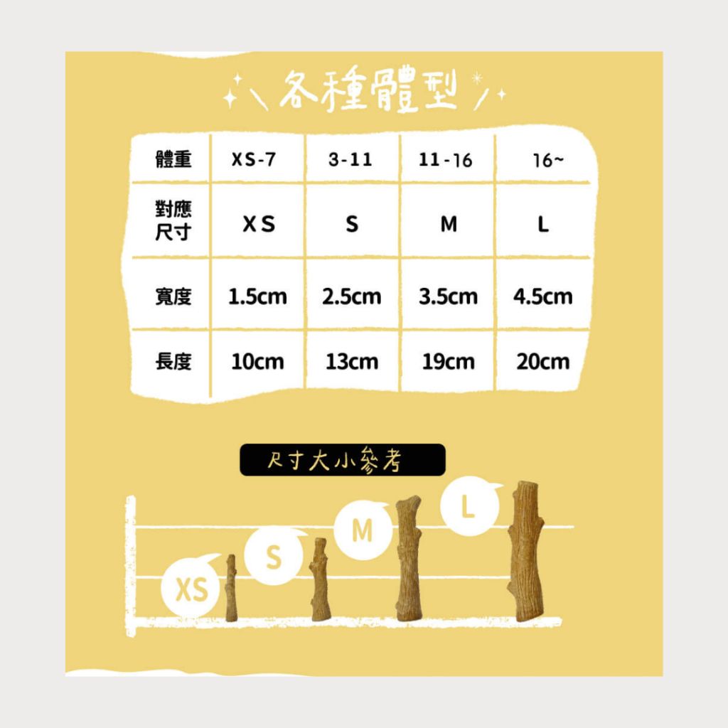 tw-11134207-7rbk1-m7hqrpsujk4o93