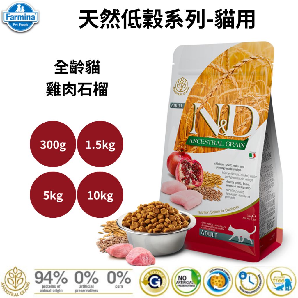 tw-11134207-7r992-lwpco5up3vhi9a