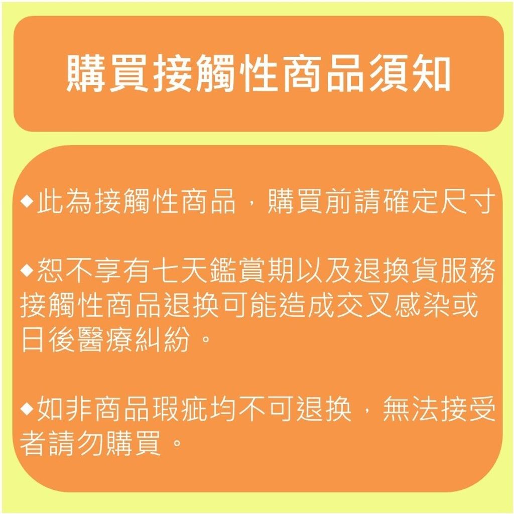 tw-11134207-7r98u-ltm6ykmq15ej22