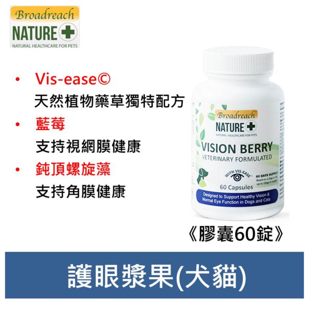 tw-11134207-7r98r-lxi79hyxcv8wb4