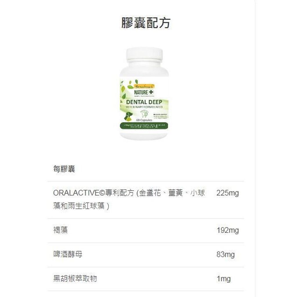 tw-11134207-7r98o-lwckg1b7bxuu44