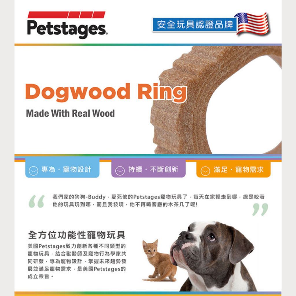 tw-11134207-7rbk4-m7hk615g5x2g8d