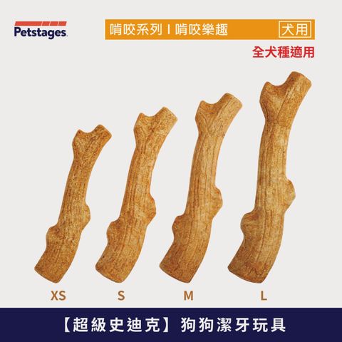 tw-11134207-7rbk0-m7htw9e3j3htd3