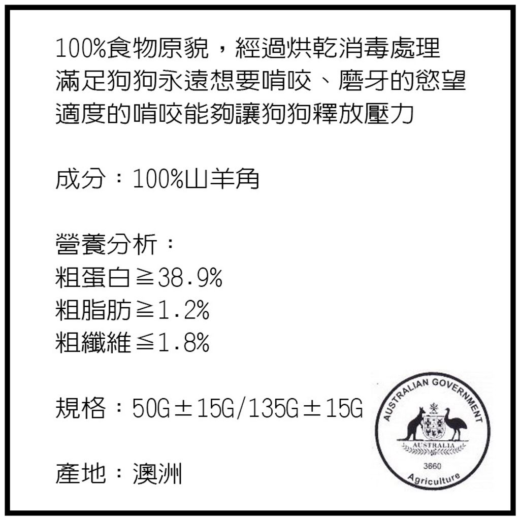 cf4e0d30510dcb21b39ba34ea1c4f805