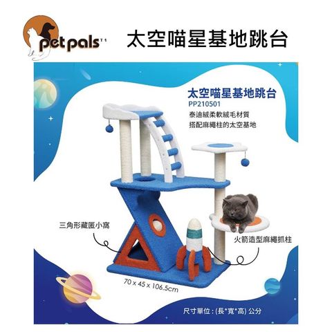 sg-11134201-22100-lwomry5ru2iv5d