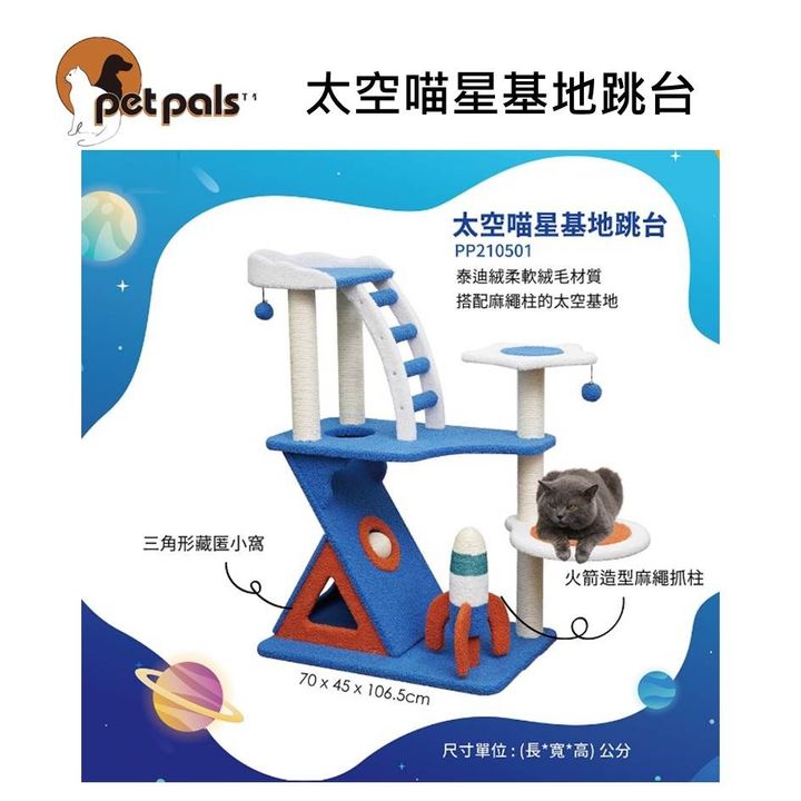 sg-11134201-22100-lwomry5ru2iv5d
