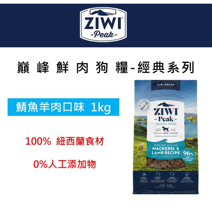 tw-11134207-7r98o-lkox7t6e145c75