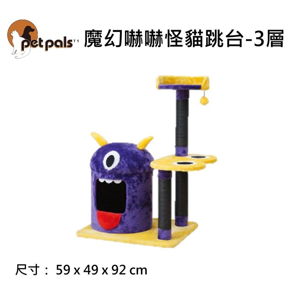 tw-11134207-7qul8-lgubnmrum33g4e