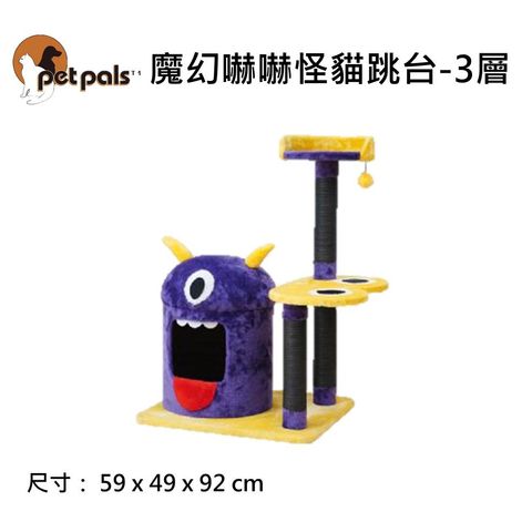 tw-11134207-7qul8-lgubnmrum33g4e