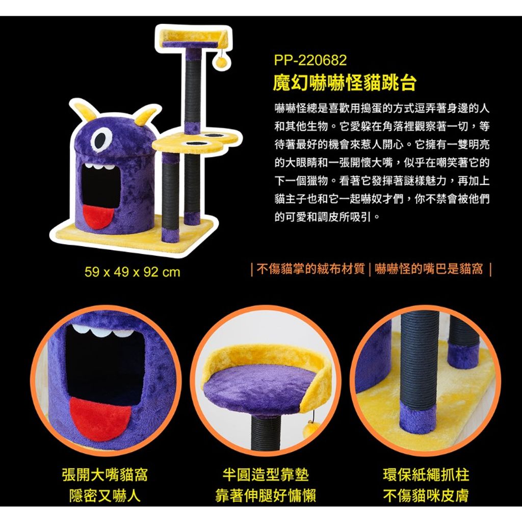 tw-11134207-7qul5-lgubnmrunhnwc8