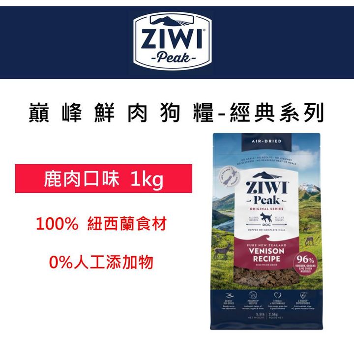 tw-11134207-7r98o-lkoso0zamw8veb