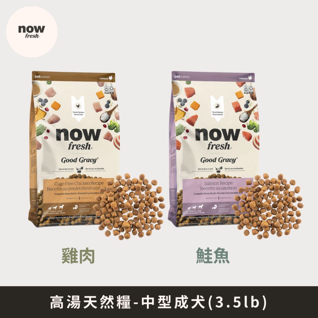 tw-11134207-7rbk5-m7j2nexfb0kof4