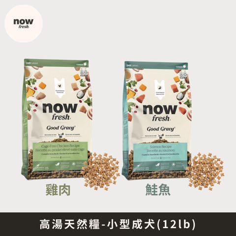 tw-11134207-7rbk8-m7j0uatnm99t8f