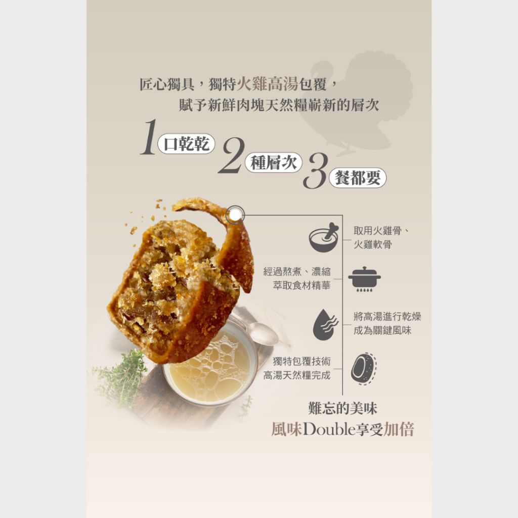 tw-11134207-7rbk0-m7j0uf0vgyup2a