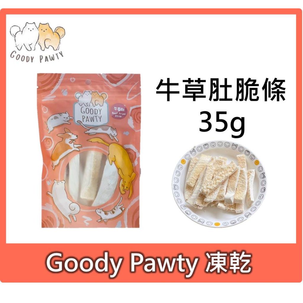 tw-11134207-7qul8-li19t1n47nime2