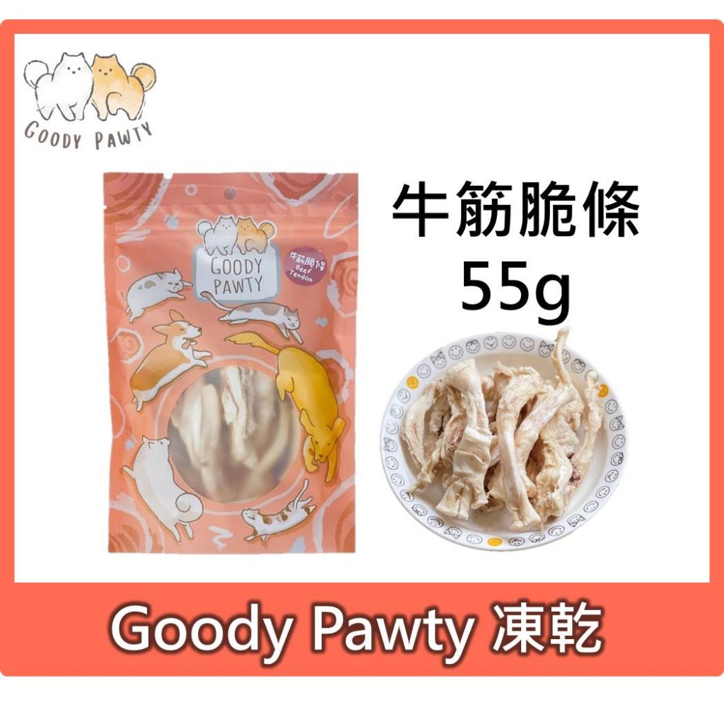 tw-11134207-7qul0-li1a0qyk01ce23