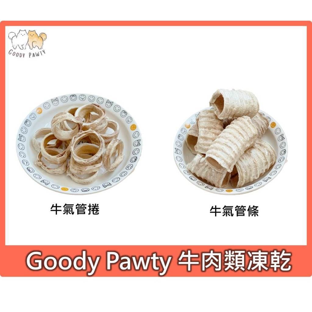 tw-11134207-7r98p-lnv64uwwn6t5ae