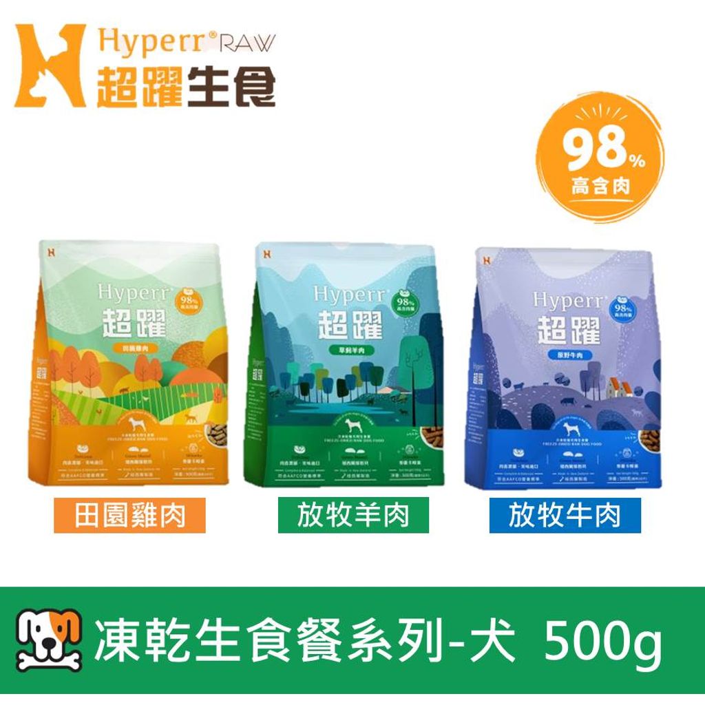 tw-11134207-7qul0-lezbfjnuwyenc0