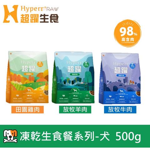 tw-11134207-7qul0-lezbfjnuwyenc0