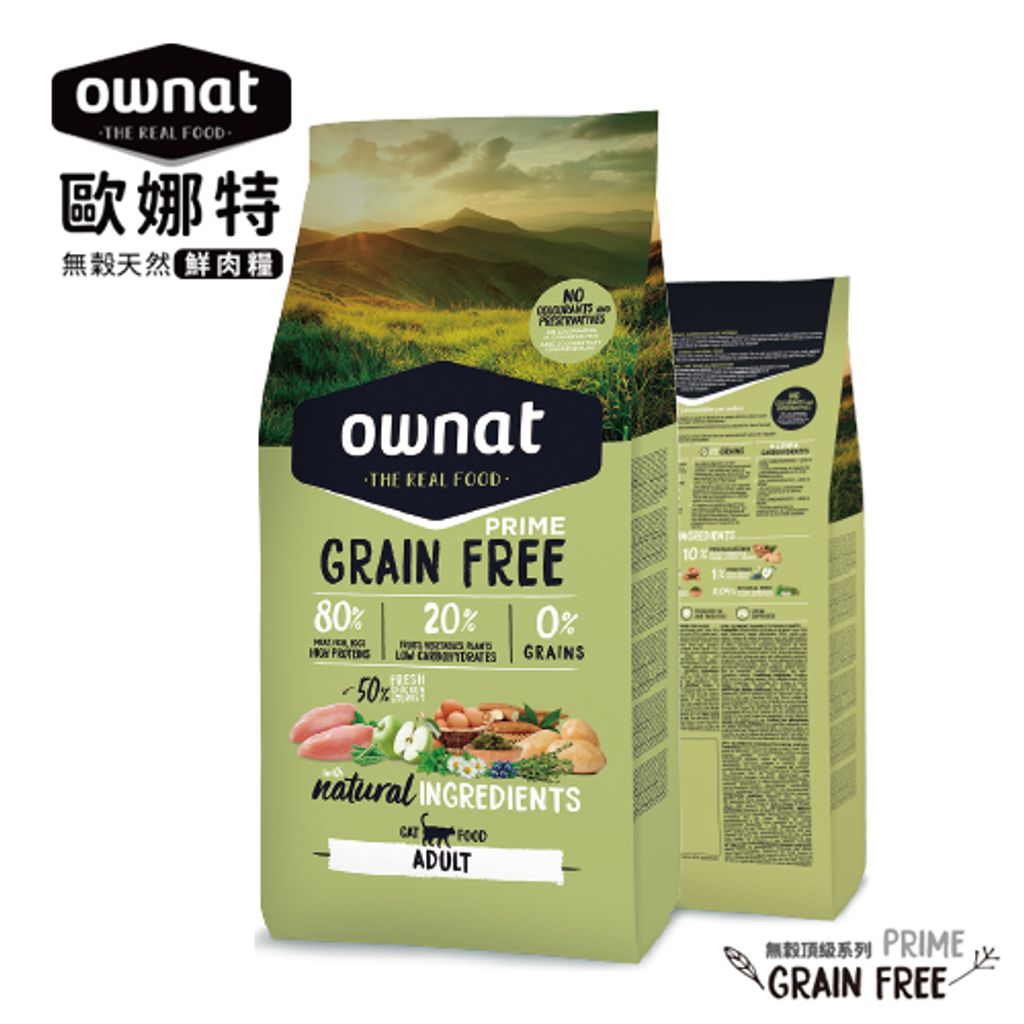 tw-11134207-7qul4-lfqii5y747wtf3