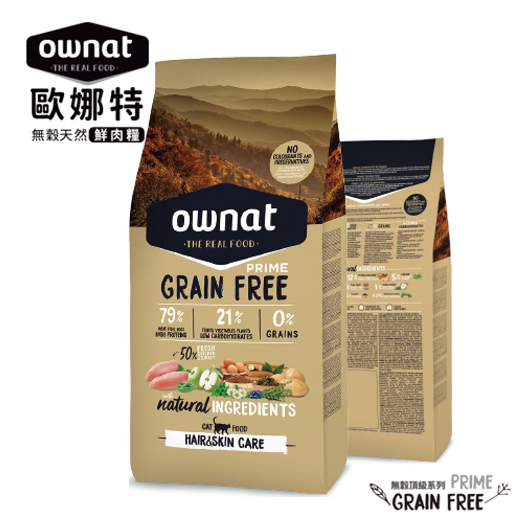 tw-11134207-7qula-lfqii5y78fm50e