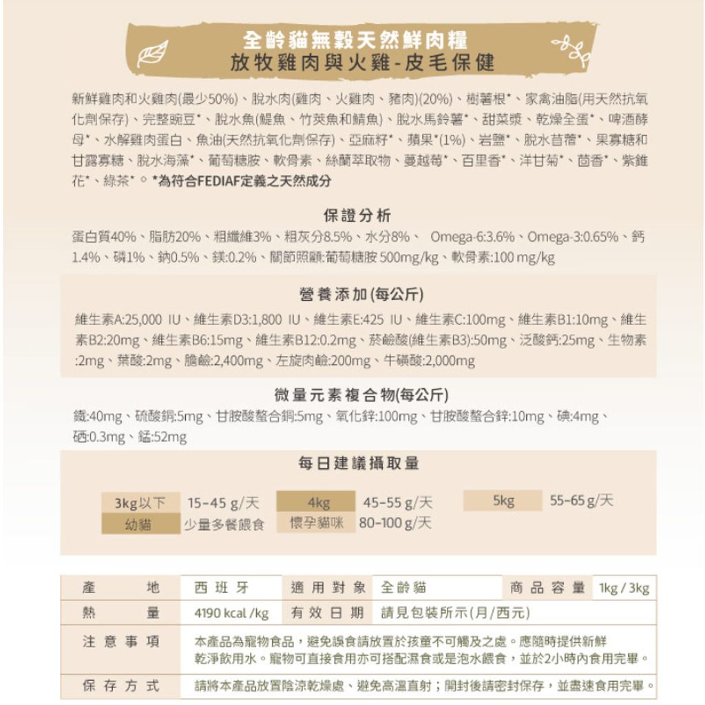 tw-11134207-7qula-lfqii5y6vsi53e