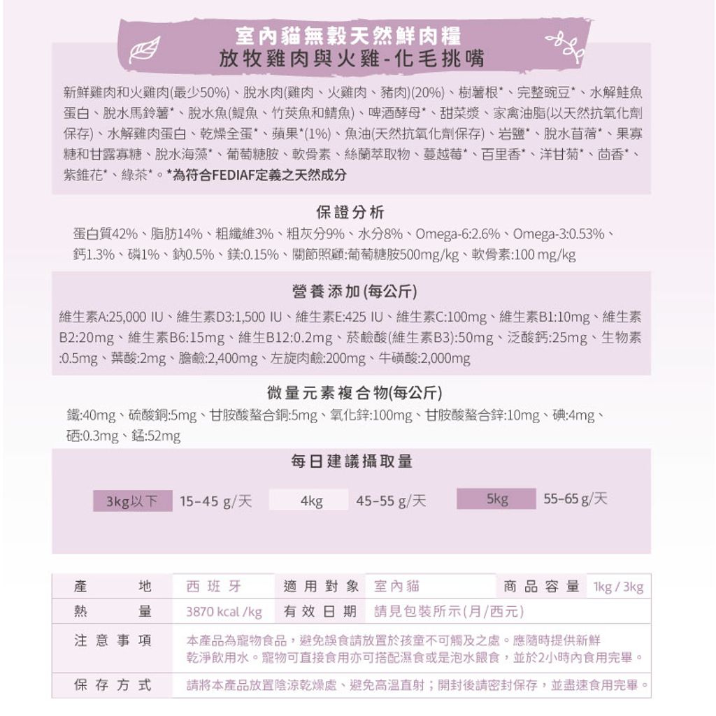 tw-11134207-7qul5-lfqii5y71erxf2